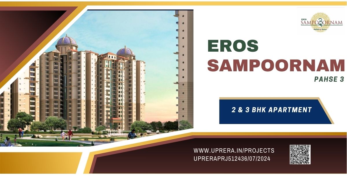 Eros Sampoornam 3